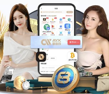 克林斯曼：若在意大利，穆西亚拉、亚马尔可能在踢意乙攒经验