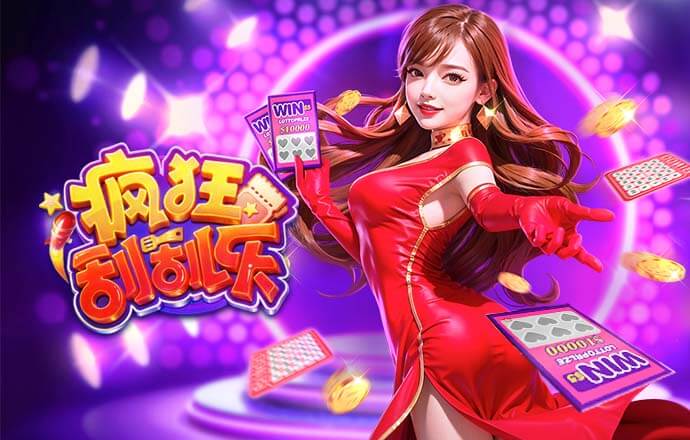 卫报：利物浦崩盘过程令人不齿，再畅想欧冠决赛已经近乎荒唐