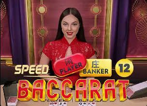 本·怀特破门，打进个人英格兰队首球