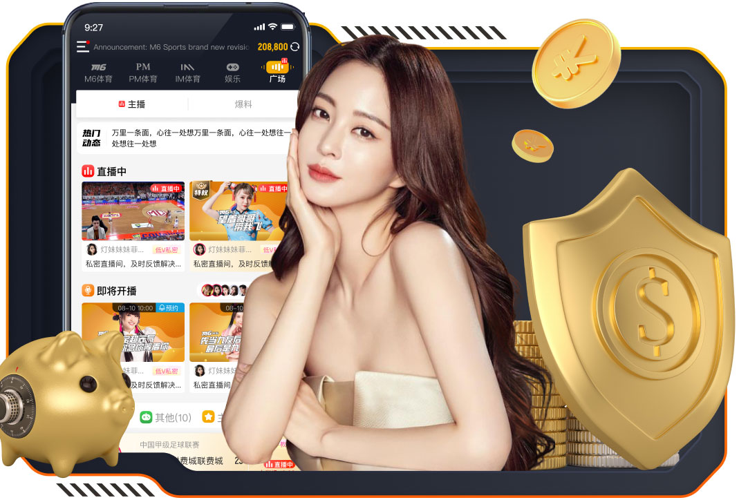 祖父去世，埃里克