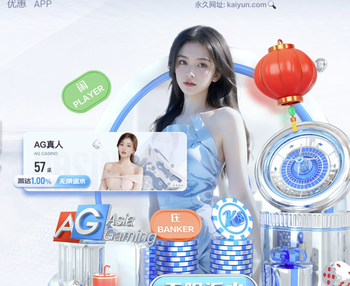 阿斯：新官上任三把火，塞维新帅弃用球队唯一冬窗新援莫派