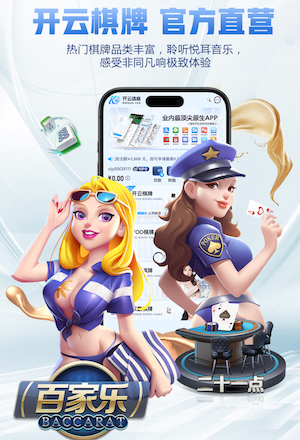 结束39年的等待，自1987年利兹联以来首次进入足总杯四强