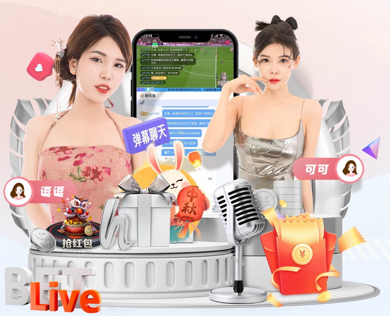 第2分钟，开场闪击！图拉姆横传助攻劳塔罗包抄破门，国米1