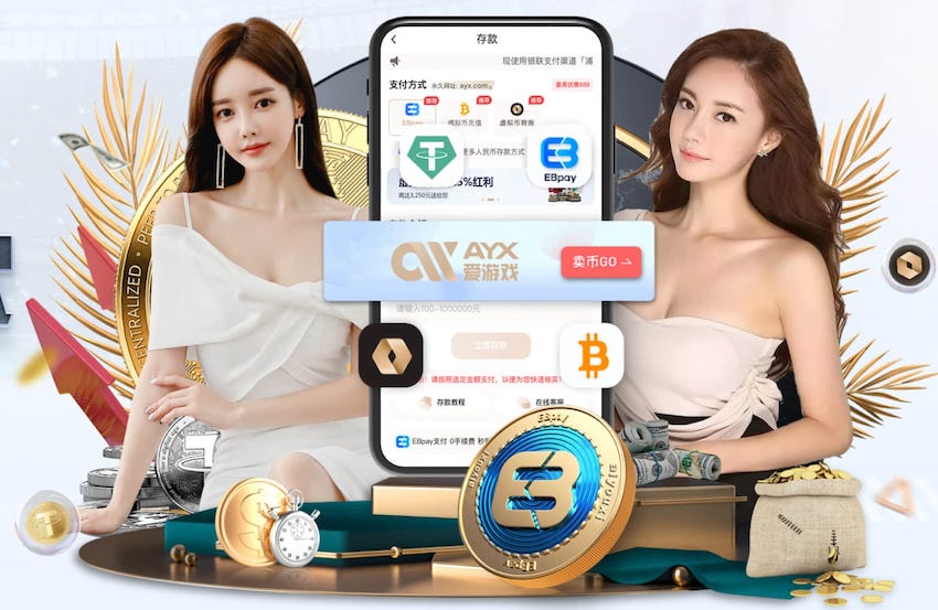 蒙太古杯：U16中国女足0