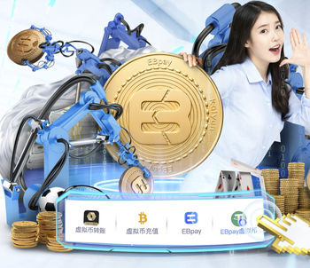 半场战报：费内巴切0