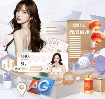 半场战报：瓦伦西亚1