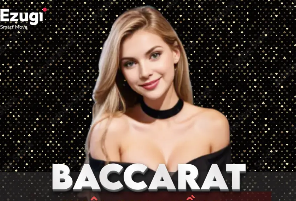 半场战报：国米2