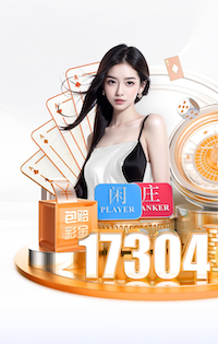 阿斯：新官上任三把火，塞维新帅弃用球队唯一冬窗新援莫派