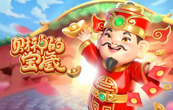 希望无大碍！马杜埃凯被乌拉圭球员撞倒，随后被换下